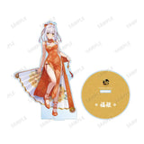 雀魂-じゃんたま- 描き起こしイラスト 福姫 チャイナドレスVer. 特大アクリルスタンド(亞加力立牌)※不設寄送《24年2月預定》 4582711658801