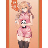 雀魂-じゃんたま- 描き起こしイラスト 相原舞 チャイナドレスVer. 等身大タペストリー(掛布)※不設寄送《24年2月預定》 4582711658832