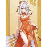 雀魂-じゃんたま- 描き起こしイラスト 福姫 チャイナドレスVer. 等身大タペストリー(掛布)※不設寄送《24年2月預定》 4582711658863
