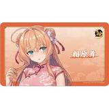 雀魂-じゃんたま- 描き起こしイラスト 相原舞 チャイナドレスVer. マルチデスクマット(橡膠枱墊)※不設寄送《24年2月預定》 4582711658894