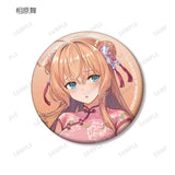 雀魂-じゃんたま- 描き起こしイラスト チャイナドレスVer. トレーディング缶バッジ(襟章)(全套6個入)※不設寄送《24年2月預定》 4582711659013