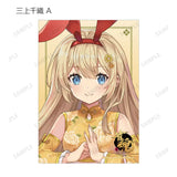 雀魂-じゃんたま- 描き起こしイラスト チャイナドレスVer. トレーディングブロマイド(全套12個入)※不設寄送《24年2月預定》 4582711659037