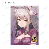 雀魂-じゃんたま- 描き起こしイラスト チャイナドレスVer. トレーディングブロマイド(全套12個入)※不設寄送《24年2月預定》 4582711659037