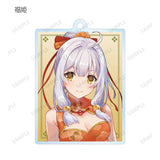 雀魂-じゃんたま- 描き起こしイラスト チャイナドレスVer. トレーディングアクリルキーホルダー(全套6個入)※不設寄送《24年2月預定》 4582711659051