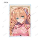 雀魂-じゃんたま- 描き起こしイラスト チャイナドレスVer. トレーディングアクリルカード(亞加力卡牌)(全套6個入)※不設寄送《24年2月預定》 4582711659075
