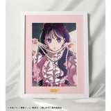 【推しの子】 アイ キャラファイングラフ※不設寄送《24年1月預定》 4582711666936