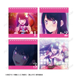 【推しの子】 日めくりカレンダー(月曆)※不設寄送《24年1月預定》 4582711687078