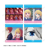 【推しの子】 日めくりカレンダー(月曆)※不設寄送《24年1月預定》 4582711687078