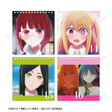 【推しの子】 日めくりカレンダー(月曆)※不設寄送《24年1月預定》 4582711687078