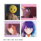 【推しの子】 日めくりカレンダー(月曆)※不設寄送《24年1月預定》 4582711687078