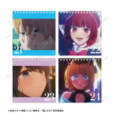 【推しの子】 日めくりカレンダー(月曆)※不設寄送《24年1月預定》 4582711687078