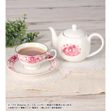 【推しの子】 アイ Botania カップ&ソーサー※不設寄送《24年4月預定》 4582711703808