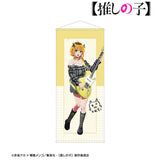 【推しの子】 描き下ろし MEMちょ ロックバンドVer. 等身大タペストリー(掛布)※不設寄送《24年8月預定》 4582711743576
