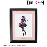 【推しの子】 描き下ろし アイ ロックバンドVer. キャラファイングラフ(複製原画)※不設寄送《24年8月預定》 4582711792406