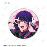 【推しの子】 描き下ろし ロックバンドVer. トレーディング缶バッジ(襟章)(全套8個入)※不設寄送《24年8月預定》 4582711792505
