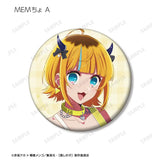 【推しの子】 描き下ろし ロックバンドVer. トレーディング缶バッジ(襟章)(全套8個入)※不設寄送《24年8月預定》 4582711792505