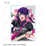【推しの子】 描き下ろし ロックバンドVer. トレーディングアクリルカード(全套8個入)※不設寄送《24年8月預定》 4582711792529