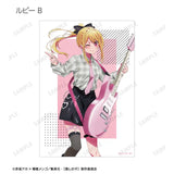 【推しの子】 描き下ろし ロックバンドVer. トレーディングブロマイド3枚セット(全套10個入)※不設寄送《24年8月預定》 4582711795216