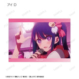 【推しの子】 描き下ろし ロックバンドVer. トレーディングブロマイド3枚セット(全套10個入)※不設寄送《24年8月預定》 4582711795216
