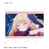 【推しの子】 描き下ろし ロックバンドVer. トレーディングブロマイド3枚セット(全套10個入)※不設寄送《24年8月預定》 4582711795216