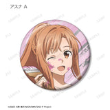 ソードアート・オンライン 描き下ろし ペイントスタイルVer. トレーディングメタリック缶バッジ(襟章)(全套12個入)※不設寄送《24年9月預定》 4582711820000