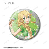 ソードアート・オンライン 描き下ろし ペイントスタイルVer. トレーディングメタリック缶バッジ(襟章)(全套12個入)※不設寄送《24年9月預定》 4582711820000