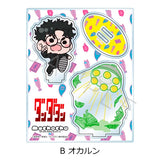 【再販】ダンダダン アクリルスタンド B オカルン(亞加力立牌)※不設寄送《25年8月預定》 日版 全數$158 / ※不設寄送 / 25年7月28日