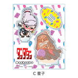 ダンダダン アクリルスタンド C 星子(亞加力立牌)※不設寄送《25年3月預定》 4582721711626