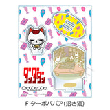 ダンダダン アクリルスタンド F ターボババア(招き猫)(亞加力立牌)※不設寄送《25年3月預定》 4582721711657
