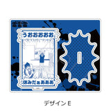 雷雷雷 アクリルスタンド E(亞加力立牌)※不設寄送《25年6月預定》 4582721715211