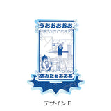 雷雷雷 アクリルスタンド E(亞加力立牌)※不設寄送《25年6月預定》 4582721715211