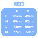雷雷雷 TシャツE ホワイト※請選擇尺碼 ※不設寄送《25年6月預定》 4582721715938