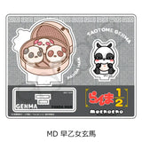 らんま1/2 第2弾 アクリルスタンド MD 早乙女玄馬(亞加力立牌)※不設寄送《25年4月預定》 4582721735684