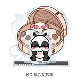 らんま1/2 第2弾 アクリルスタンド MD 早乙女玄馬(亞加力立牌)※不設寄送《25年4月預定》 4582721735684