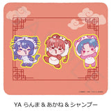 らんま1/2 第3弾 マウスパッド M-YA らんま&あかね&シャンプー(滑鼠墊)※不設寄送《25年6月預定》 4582721739736