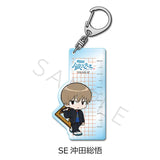 3年Z組銀八先生 アクリルキーホルダー ちぽっけシリーズ SE 沖田総悟(亞加力鎖匙扣)※不設寄送《25年6月預定》 4582721740053