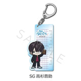 3年Z組銀八先生 アクリルキーホルダー ちぽっけシリーズ SG 高杉晋助(亞加力鎖匙扣)※不設寄送《25年6月預定》 4582721740077