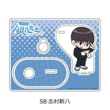 3年Z組銀八先生 アクリルスタンド ちぽっけシリーズ SB 志村新八(亞加力立牌)※不設寄送《25年6月預定》 4582721740107