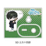 3年Z組銀八先生 アクリルスタンド ちぽっけシリーズ SD 土方十四郎(亞加力立牌)※不設寄送《25年6月預定》 4582721740121