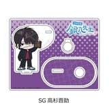 3年Z組銀八先生 アクリルスタンド ちぽっけシリーズ SG 高杉晋助(亞加力立牌)※不設寄送《25年6月預定》 4582721740152