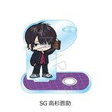 3年Z組銀八先生 アクリルスタンド ちぽっけシリーズ SG 高杉晋助(亞加力立牌)※不設寄送《25年6月預定》 4582721740152