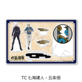 呪術廻戦 2期 第4弾 ビッグアクリルスタンド TC 七海建人・五条悟(亞加力立牌)※不設寄送《25年6月預定》 4582721740916