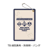 呪術廻戦 2期 第4弾 パスケース TB 禪院真希・狗巻棘・パンダ(卡套)※不設寄送《25年6月預定》 4582721741388