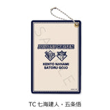 呪術廻戦 2期 第4弾 パスケース TC 七海建人・五条悟(卡套)※不設寄送《25年6月預定》 4582721741395