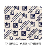 呪術廻戦 2期 第4弾 マウスパッド TA 虎杖悠仁・伏黒恵・釘崎野薔薇(滑鼠墊)※不設寄送《25年6月預定》 4582721741630