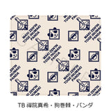 呪術廻戦 2期 第4弾 マウスパッド TB 禪院真希・狗巻棘・パンダ(滑鼠墊)※不設寄送《25年6月預定》 4582721741647