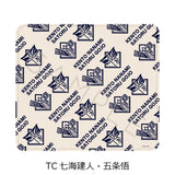 呪術廻戦 2期 第4弾 マウスパッド TC 七海建人・五条悟(滑鼠墊)※不設寄送《25年6月預定》 4582721741654