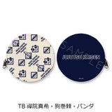 呪術廻戦 第2期 第4弾 丸形コインケース TB 禪院真希・狗巻棘・パンダ(散銀包)※不設寄送《25年6月預定》 4582721741685