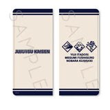 呪術廻戦 第2期 第4弾 プレミアムチケットケース TA 虎杖悠仁・伏黒恵・釘崎野薔薇※不設寄送《25年6月預定》 4582721741715