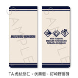 呪術廻戦 第2期 第4弾 プレミアムチケットケース TA 虎杖悠仁・伏黒恵・釘崎野薔薇※不設寄送《25年6月預定》 4582721741715